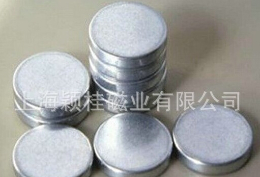 有多遠(yuǎn)，我就滾多遠(yuǎn)【圓形永磁磁鐵】！