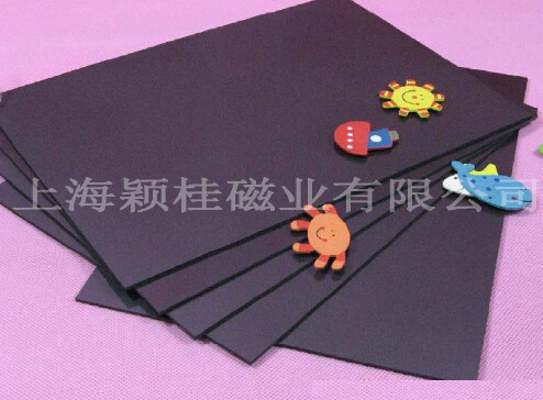 電器上的便利貼，【冰箱貼磁鐵片】，緊跟時(shí)代潮流！