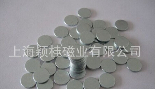 現(xiàn)如今“圓形磁鐵片”是生活中的不可少的功能材料！