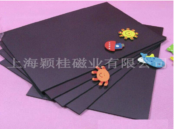 就愛黏住你，【磁性冰箱貼】！