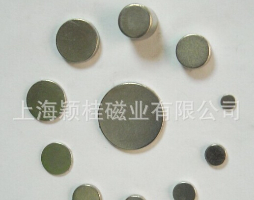 我的力量你無法想象，強(qiáng)力磁鐵片！