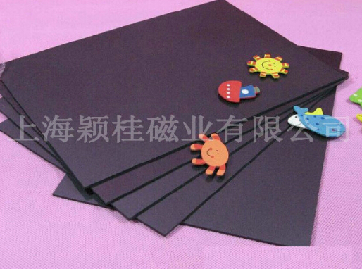 千變?nèi)f化、威力巨大，橡膠單面磁鐵！