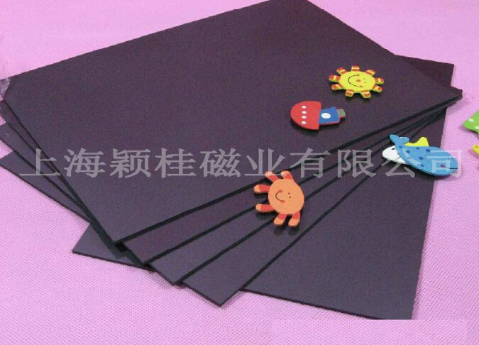 給你個花花世界，冰箱貼磁鐵片，隨時給你溫暖！