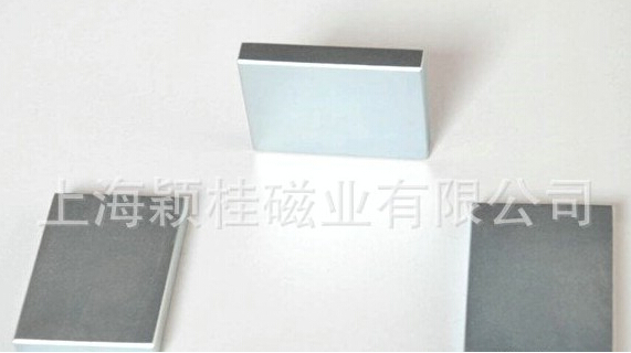 堂堂正正，四四方方，方形磁鐵片！
