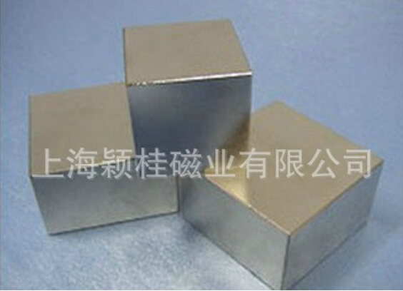 強(qiáng)中自有強(qiáng)中手☆釹鐵硼強(qiáng)磁！