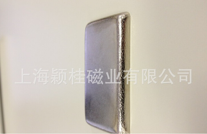 自立自強(qiáng)，獨(dú)擋一面，單面磁鐵片！