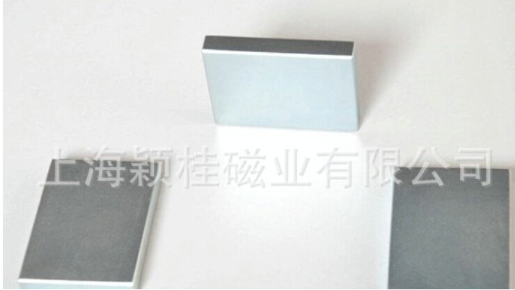 借四方之神力，打造方形磁鐵片！