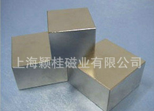 化是【釹鐵硼強(qiáng)磁】長(zhǎng)期發(fā)展新方向！