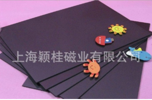 【冰箱貼磁鐵片】的造型，你說了算