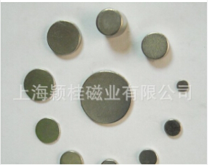強(qiáng)力磁鐵片的存放要注意哦！