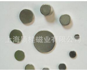 強(qiáng)力磁鐵片的優(yōu)勢(shì)，你了解嗎？