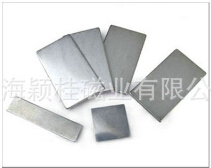  強(qiáng)磁磁鐵對(duì)電能表的影響程度，你能體會(huì)嗎？