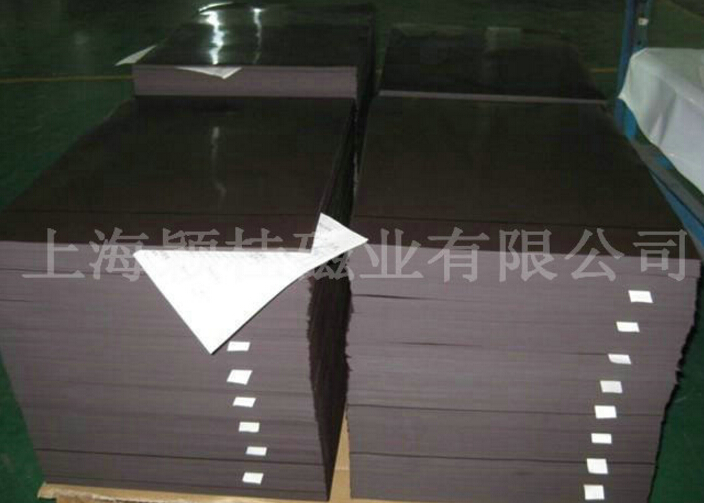 橡膠磁鐵可以分為兩種不同的類型？