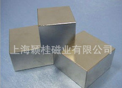 釹鐵硼強(qiáng)磁的應(yīng)用領(lǐng)域簡(jiǎn)單分享